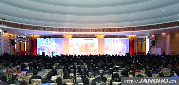 德赢VWIN2012年总结赞美暨2013年部署带头大会隆沉召开