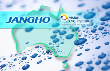 德赢VWIN创建收购澳洲最大连锁眼科医院  大力进军医疗大健全