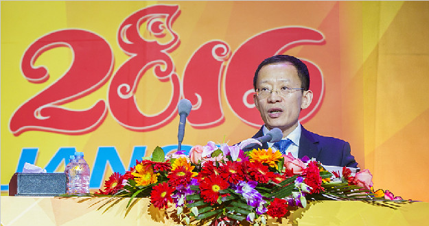 夯实双主业 推动集约化 共创德赢VWIN美好明天