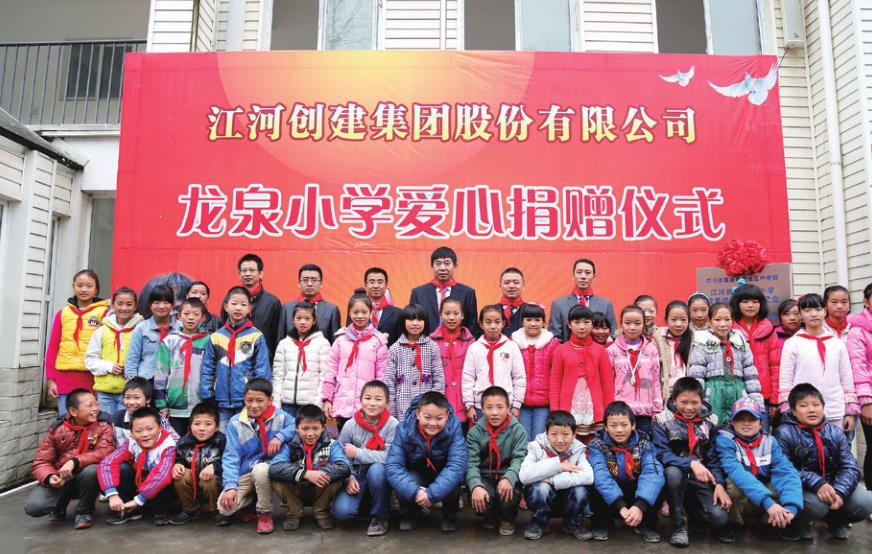 德赢VWIN但愿幼学